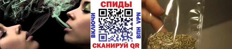 БУТИРАТ бутик Салаир