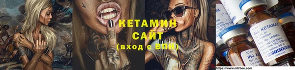 соль курить ск Балабаново