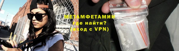 гашиш Беломорск