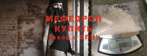 гашиш Беломорск