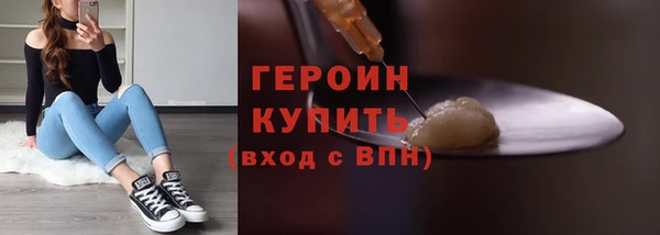 индика Белокуриха