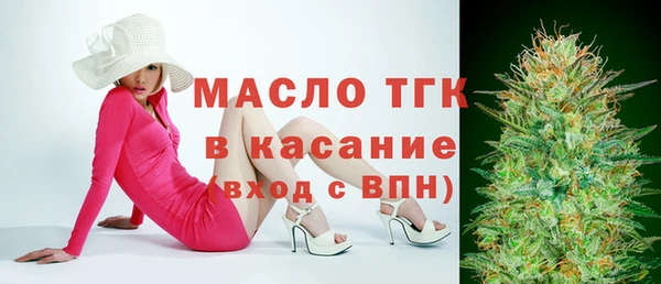 гашиш Беломорск