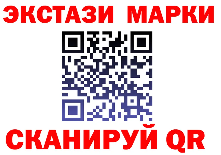 A-PVP СК КРИС маркетплейс shop MEGA Салаир