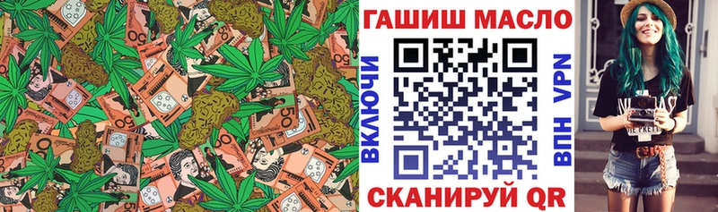 цены наркотик  Салаир  Дистиллят ТГК вейп 